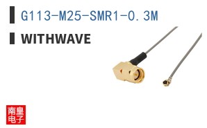 G113-M25-SMR1-0.3M ͼƬ