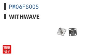 PM06FS005 ͼƬ