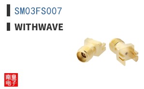 SM03FS007 ͼƬ