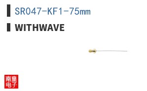 SR047-KF1-75mm ͼƬ