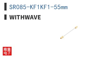 SR085-KF1KF1-55mm ͼƬ