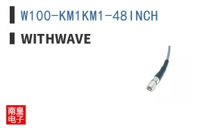 W100-KM1KM1-48INCH ͼƬ