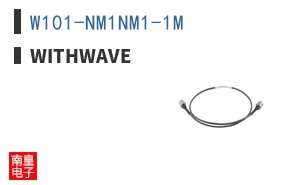 W101-NM1NM1-1M ͼƬ