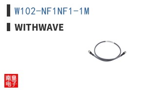 W102-NF1NF1-1M ͼƬ