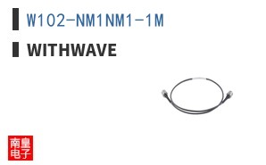 W102-NM1NM1-1M ͼƬ