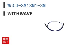 W503-SM1SM1-3M ͼƬ