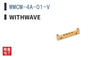 WMCM-4A-01-V ͼƬ