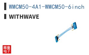 WMCM50-4A1-WMCM50-6inch ͼƬ