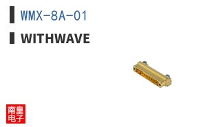 WMX-8A-01 ͼƬ