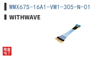 WMX67S-16A1-VM1-305-N-01 ͼƬ
