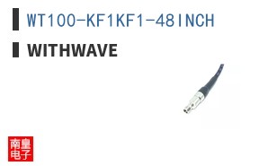 WT100-KF1KF1-48INCH ͼƬ