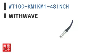 WT100-KM1KM1-48INCH ͼƬ