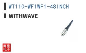 WT110-WF1WF1-48INCH ͼƬ