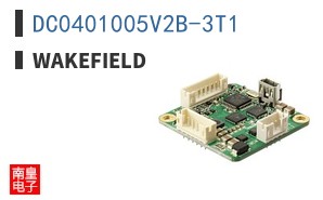 DC0401005V2B-3T1 ͼƬ