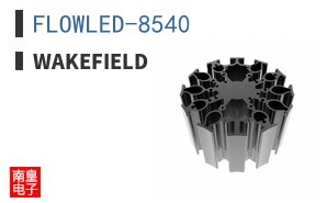 FLOWLED-8540 ͼƬ