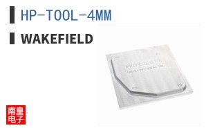 HP-TOOL-4MM ͼƬ