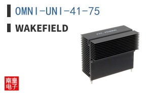 OMNI-UNI-41-75 ͼƬ