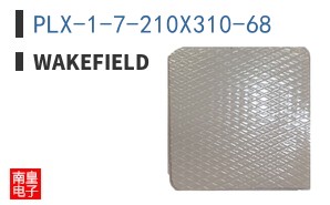PLX-1-7-210X310-68 ͼƬ