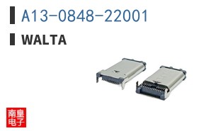 A13-0848-22001 ͼƬ