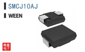 SMCJ10AJ ͼƬ