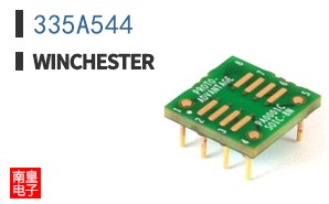 335A544 ͼƬ