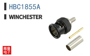 HBC1855A ͼƬ