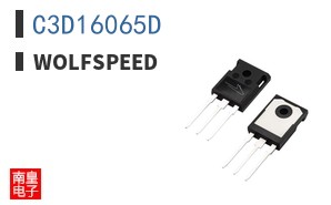 C3D16065D ͼƬ