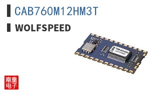 CAB760M12HM3T ͼƬ