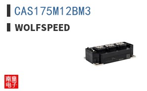 CAS175M12BM3 ͼƬ