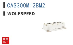 CAS300M12BM2 ͼƬ