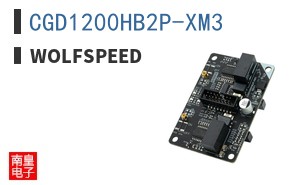 CGD1200HB2P-XM3 ͼƬ