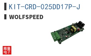 KIT-CRD-025DD17P-J ͼƬ