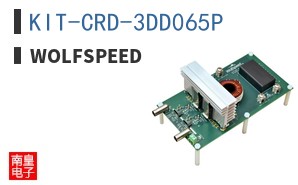 KIT-CRD-3DD065P ͼƬ