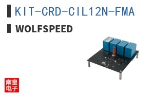 KIT-CRD-CIL12N-FMA ͼƬ