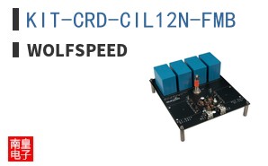 KIT-CRD-CIL12N-FMB ͼƬ
