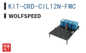 KIT-CRD-CIL12N-FMC ͼƬ