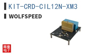 KIT-CRD-CIL12N-XM3 ͼƬ