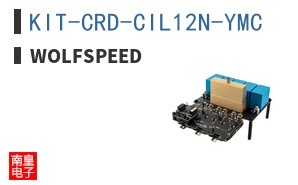 KIT-CRD-CIL12N-YMC ͼƬ