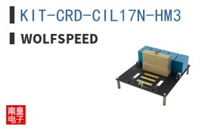 KIT-CRD-CIL17N-HM3 ͼƬ