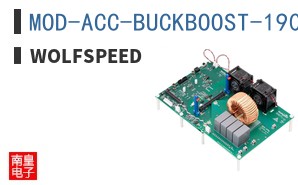 MOD-ACC-BUCKBOOST-190UH ͼƬ
