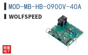 MOD-MB-HB-0900V-40A ͼƬ