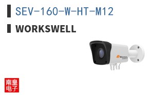 SEV-160-W-HT-M12 ͼƬ