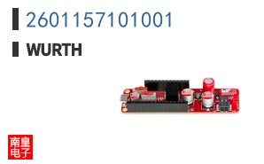 2601157101001 ͼƬ