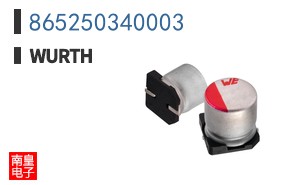 865250340003 ͼƬ