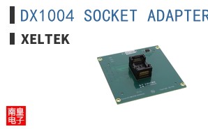 DX1004 SOCKET ADAPTER ͼƬ