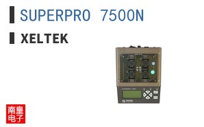SUPERPRO 7500N ͼƬ