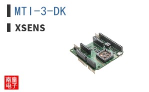 MTI-3-DK ͼƬ