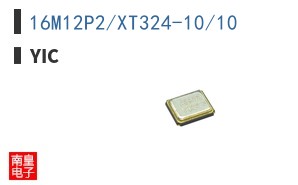 16M12P2/XT324-10/10 ͼƬ