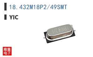 18.432M18P2/49SMT ͼƬ