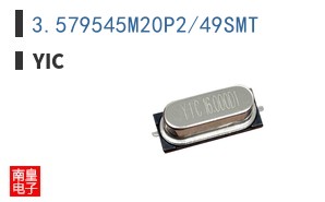 3.579545M20P2/49SMT ͼƬ